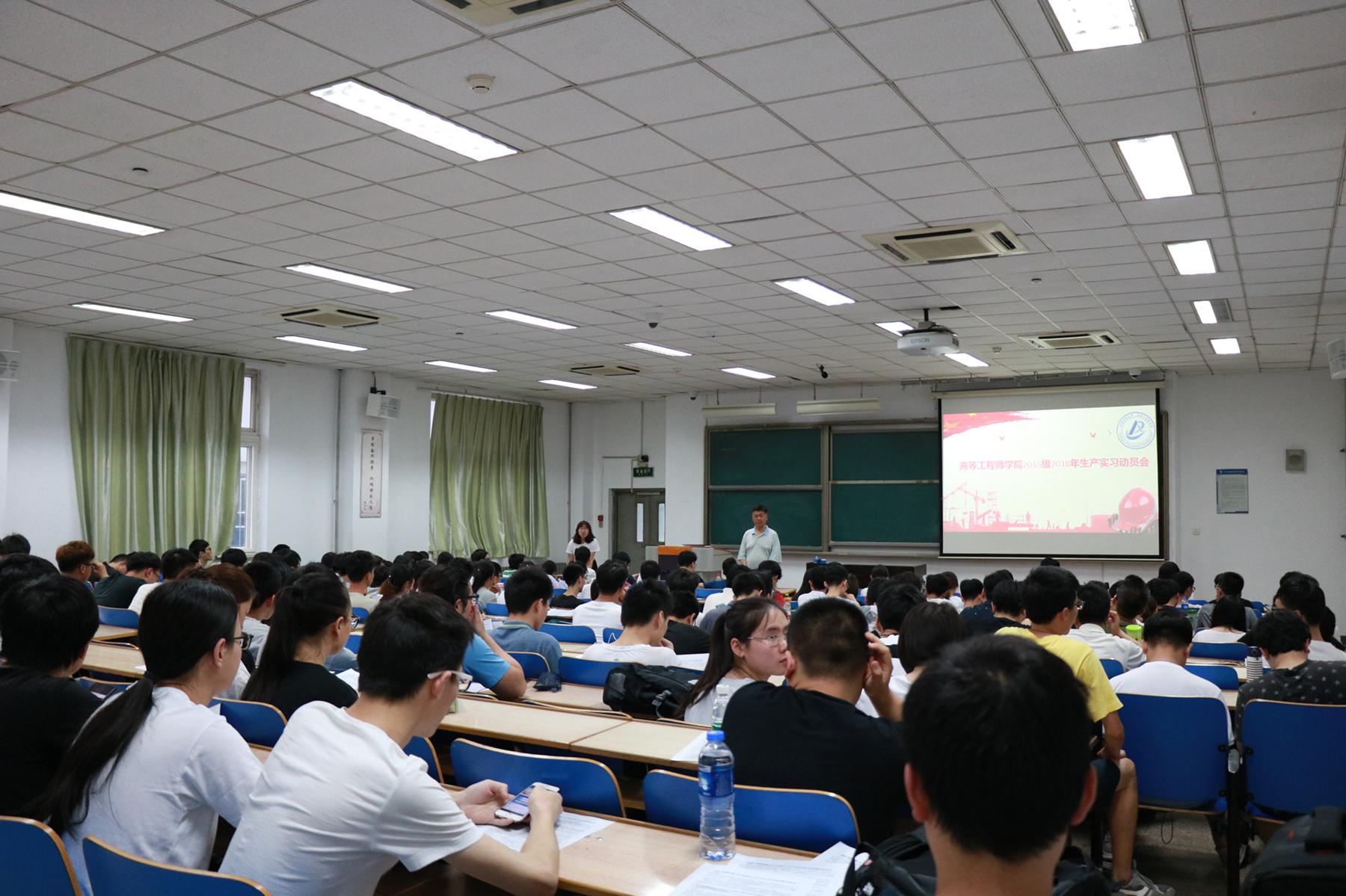 崇尚实践、知行并重，青春的汗水永远在路上——28圈娱乐
召