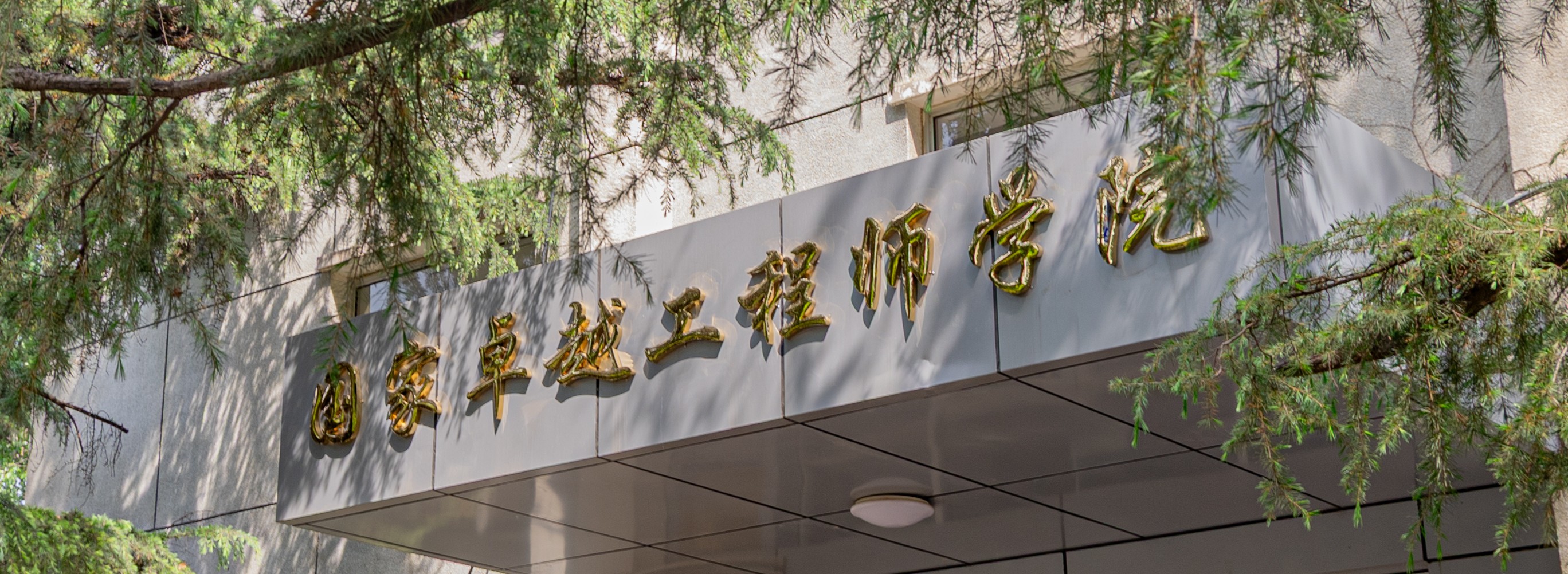 28圈娱乐